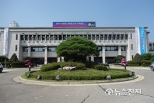 의정부시보건소, 보건복지부장관상 수상