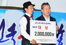 서영복 시인 음치지만 입문 4년 만에 시낭송대회 대상 받았어요