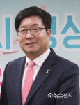 염태영 시장 사찰 의혹 사실이면 125만 수원시민에 대한 모독