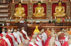 태고종 총무원장 이·취임법회