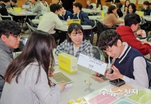 [아산] 선문대 충청권 대학연합 아이디어 경진대회 개최