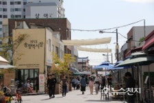 [광주]  1913송정역 시장에서 추석 연휴 즐겨요