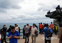 추석 연휴 여수 향일암 풍경