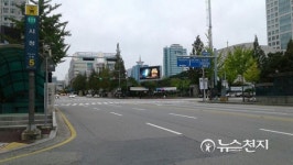 추석 연휴, 대전 시청 앞 한산한 거리