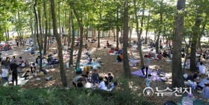 [광주] 광산구, 송산유원지서 막바지 추석연휴 아~ 맛있는 냄새