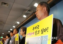 삼두아파트 주민 불안에 숨죽이며 살고 있다