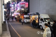 서울시 푸드트럭 지원책의 역설… 매출이 오히려 줄었어요