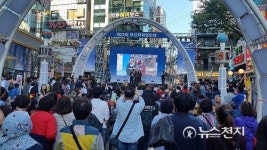 [부산] 영화감독에게 듣는 영화의 이모저모… 씨네토크