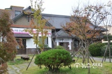 나주 영산포 일본인 지주 가옥, 천연염색과 함께 만나보세요