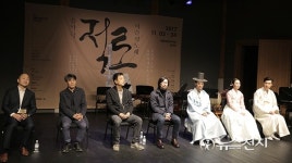 음악에서 덧없는 삶 끄집어낸 음악극 적로 (종합)
