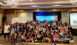 제이비커리어원광보건대학교센터 | 원광보건대 필리핀 세부 세종학당, 2017년 하반기 '세종문화아카데미' 성료