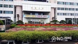 불통 상징, 창원시청 정문 앞 대형화분 철거 촉구