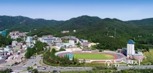 국립목포대학교 전기대학원 및 교육대학원 모집