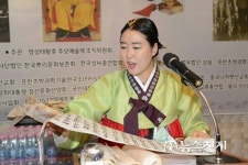 명성황후 추모·고종황제 대한제국 선포 예술제 연달아 열려