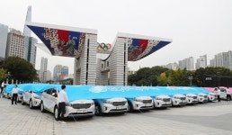 한수원, 지역아동센터에 통학용 승합차 80대 전달