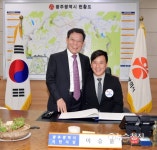 광주과학기술원 행정원 이승윤 씨 1일 시민시장 참여