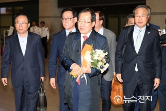 홍준표, 닷새간 방미 후 귀국