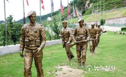 [쉼표] 마지막 한발까지… 목숨으로 임진강 사수한 푸른 눈의 전사