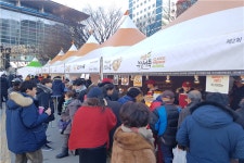 [부산] 사하구 다대포서 어묵축제 열려