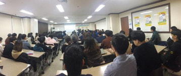 중앙종합직업전문학교재 | 인천 중앙직업전문학교, 고교위탁 과정 2차 입학설명회 개최