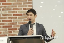 건축플랫폼 티끌모아태산 단디벤처포럼서 주거 신모델 선보여