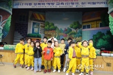 인형극, 쉿 비밀이야