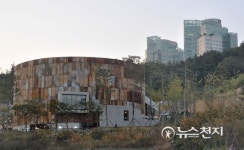 [쉼표] 문화를 찾아 석유탱크 속으로 들어가보자