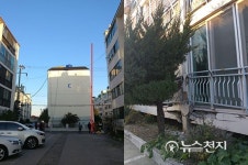 [포항지진] 대성아파트 붕괴 위험… 한쪽으로 기울어져 충격