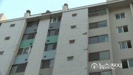 [천지일보 영상뉴스] 포항지진, 외벽에 금 간 아파트 및 상가