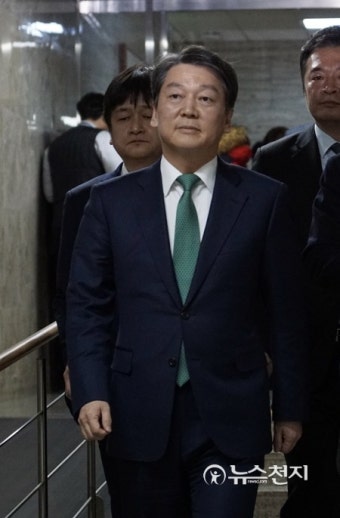 안철수 