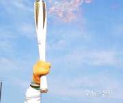 전남도민 평창동계올림픽 성공 개최를 응원합니다