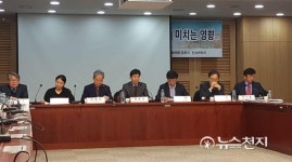갑을관계 프레임 벗어야 유통산업 발전가능
