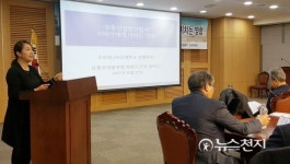 갑을관계 프레임 벗어야 유통산업 발전가능