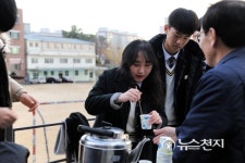 [2018수능] 나주영산고, 수능대박 잘 풀고 잘 찍자!