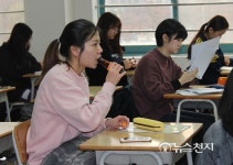 [2018수능 인천] 목이타네… 긴장한 수험생