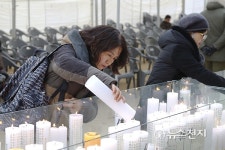 부처님, 수능 잘 보게 해주세요