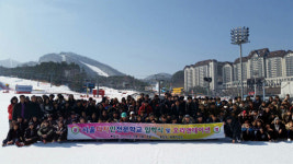 전문학교 최초 서양화과 과정 개설한 서울디자인전문학교