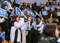 [2018수능 천안] 수능 스트레스 해소 배구와 함께