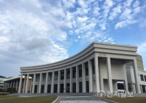 국립목포대학교, 도서문화연구원 발전 방향 모색한다