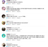 2호선 단전사고?… 네티즌 SNS 실시간 상황 공유