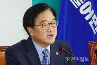 우원식 