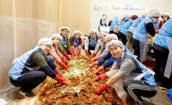 자생의료재단 사랑담긴 김장김치로 따뜻한 겨울 나세요