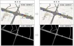 도로교통공단, 생활권 주요교차로 교통환경 개선