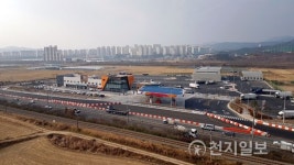 울산시, 북구 신천동 약수화물차 휴게소 준공