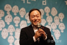 [안양] 이필운 시장 안양시 시립어린이집 보육인의 밤 참석