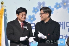 세종시, 조치원 신흥 사랑주택 첫삽… 주민과 한 마음