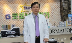 인천곰두리봉사회 김순영 원장 봉사란 나를 위한 보험