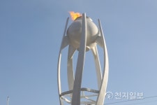 평창동계올림픽 성화대 작동 이상무
