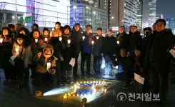 주님, 평화를 염원하는 이 자리에 함께하소서