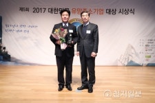 [2017유망중소기업대상] 제이엠모터스, 소방용 회전용적형펌프 세계가 주목